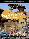 Bhaktapur Nepal
